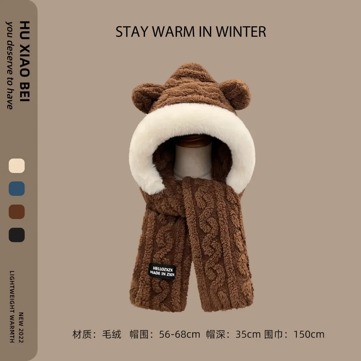 Retro Plush Hat Women's Autumn and Winter Warm Thickened Plush Coffee Color Three Piece Set Rabbit Embroidered Scarf