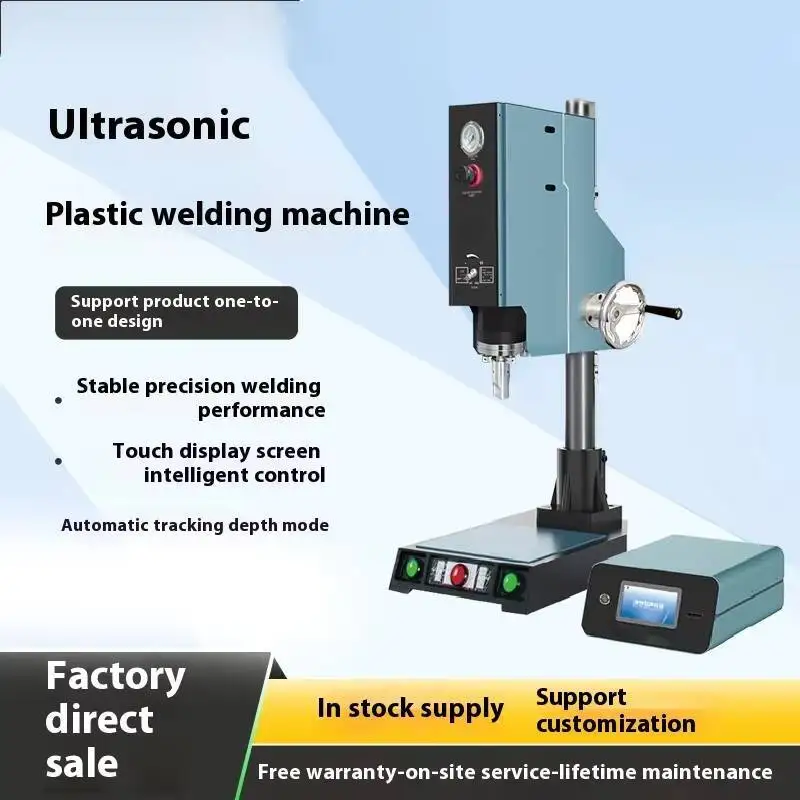 

Plastic Equipment 15K/20K Automatic Frequency Matching Hot Melt Spot Welding Machine Ultrasonic Ultrasonic Welding