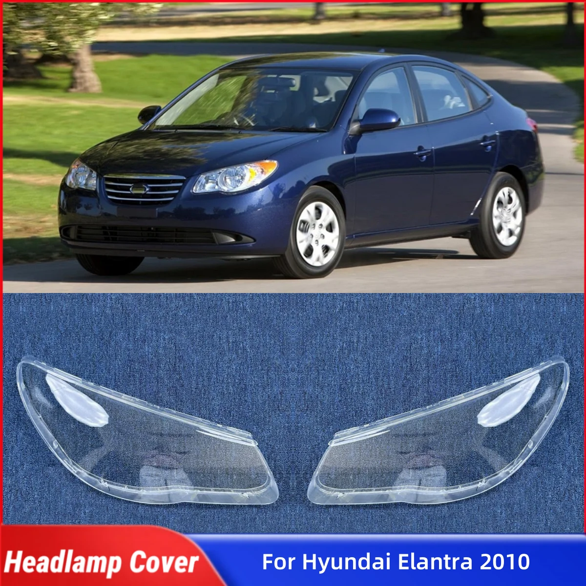

Для Hyundai Elantra 2010, автомобильные аксессуары, абажуры, корпус фары, линза