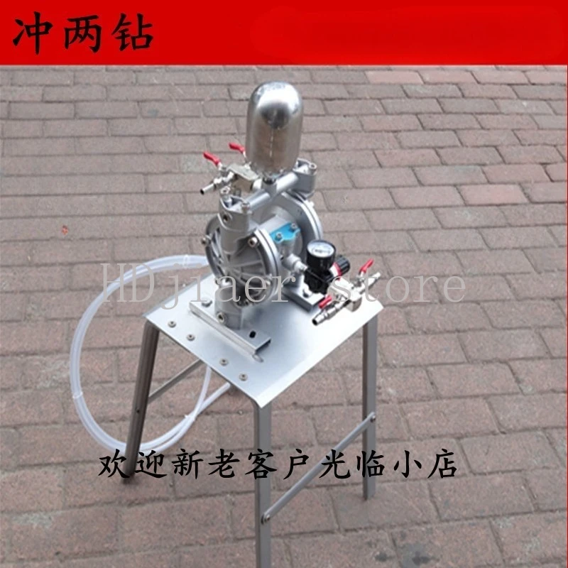 

Original pneumatic/paint pump/spray paint pump dual diaphragm pump