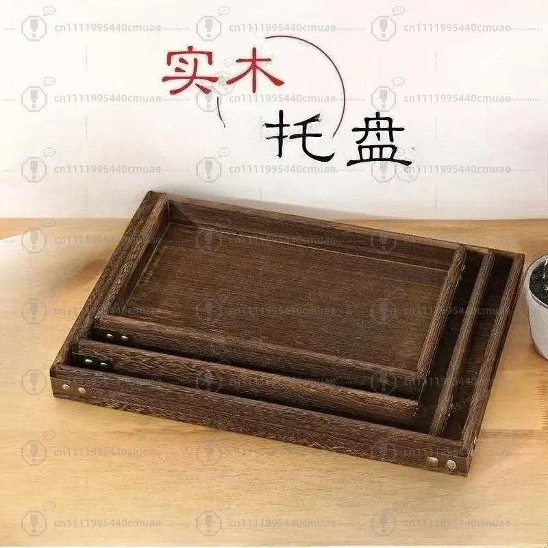 Japanese-style paulownia tray creative charcoal-fired tea set tray stove tea fruit bread snacks