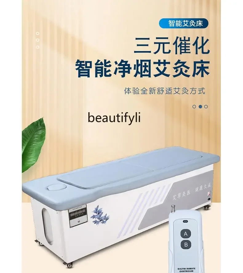 Automatic Smoke-Free Pure Flavor Moxibustion Bed Whole Body Moxibustion Beauty Salon Special Moxibustion Physiotherapy Bed