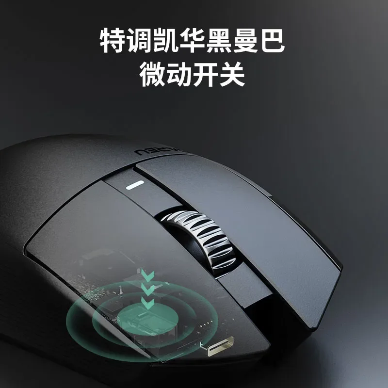 Imagem -03 - Dareu A980 Pro Pro Max Mouse Três Modos Personalizados Liga de Magnésio Paw3395 sem Fio 4k Leve Mouse para Jogos Esportivos