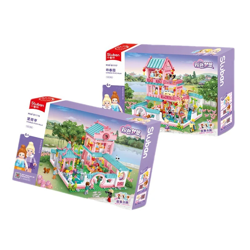 

Sluban Wangheting Yin Spring Garden древняя архитектура микро ландшафтное украшение игрушка сборочные блоки