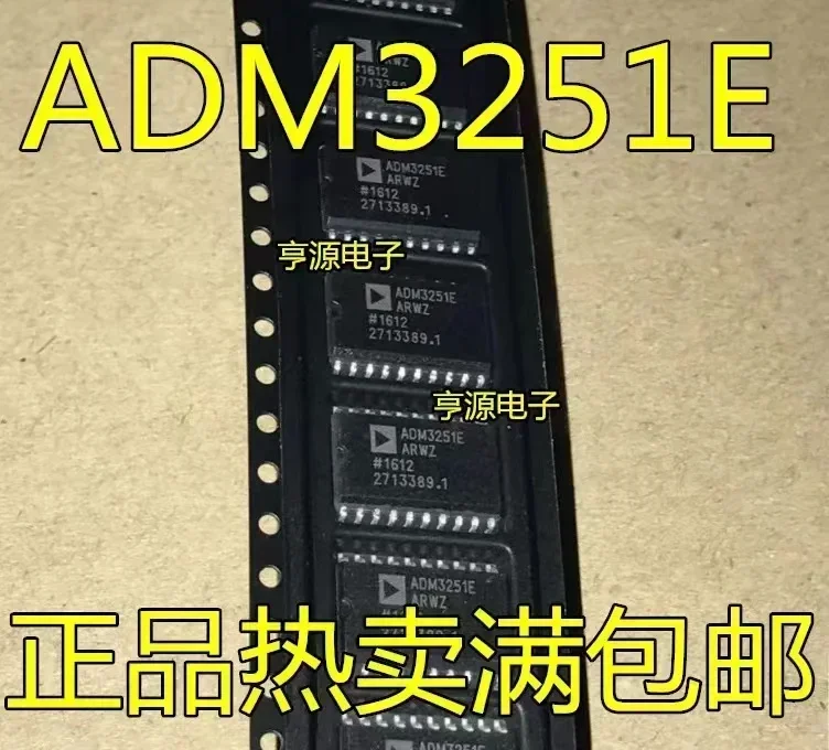 1-10 buah admadm3251 ADM3251E SOP20