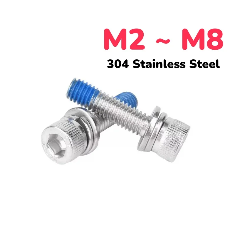 

304 Stainless Steel M2 ~ M8 Hexagon Socket Screw Cylindrical Head Anti-Loosening Triple Combination Dispensing Screws