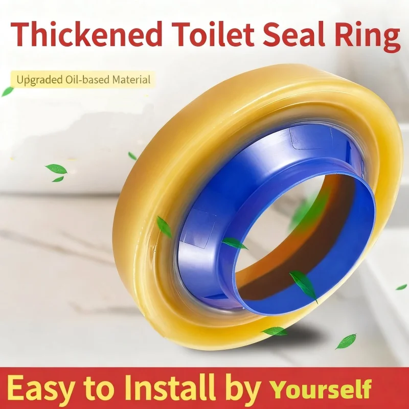 

1 шт., уплотнительная петля, утолщенное сиденье для унитаза, дезодорант, сливная труба, простая установка, уплотнительный фланец, универсальная петля для унитаза, аксессуары для использования