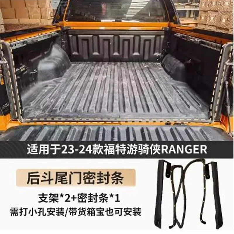 Para 22-24 anos ford ranger traseira bagageira tira de vedação t9 caixa de carga traseira tira de borracha à prova dwaterproof á