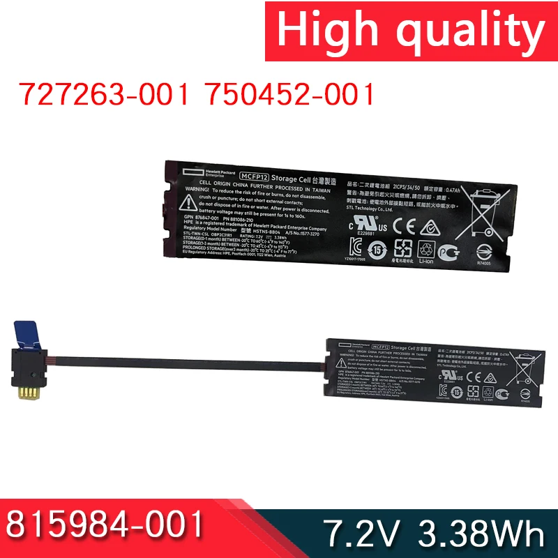 Новинка 878640-001 875238-B21 815984-001 Аккумулятор для массива карты для HP BL460c G9 G10 Аккумулятор для Raid контроллера