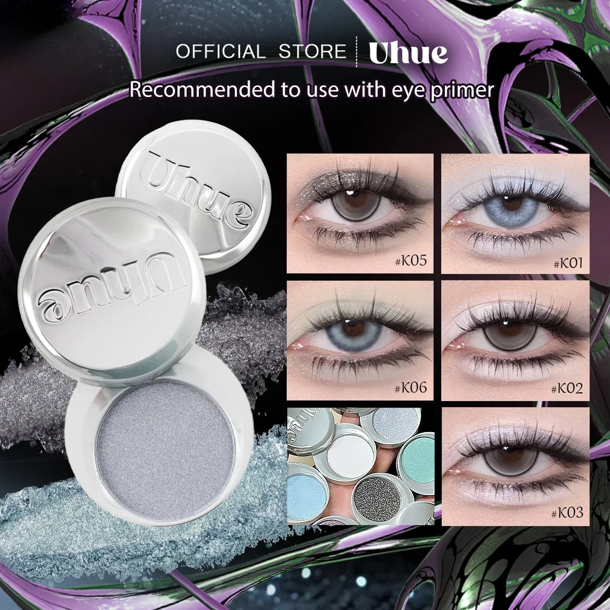 Uhue Single Eyeshadow K Series,Fine Powder,Smooth & Skin-Fit,Subtle Shimmer,Eye Brightening,Matte Finish,Daily Makeup,Glamour