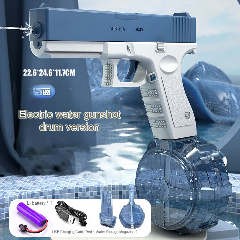 Letnie popularne elektryczne pistolety na wodę M416 zabawki na zewnątrz plaża duża pojemność zabawa strzelanie basen dla dorosłych dzieci strzelanie zabawka do gier