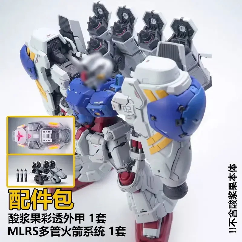 متوفر 1/100 GP-02 سليمان التوت نموذج Mlrs حقيبة الظهر ملحقات حزمة التجميع عدة بولي كلوريد الفينيل تمثال نموذج الديكور الهدايا اللعب