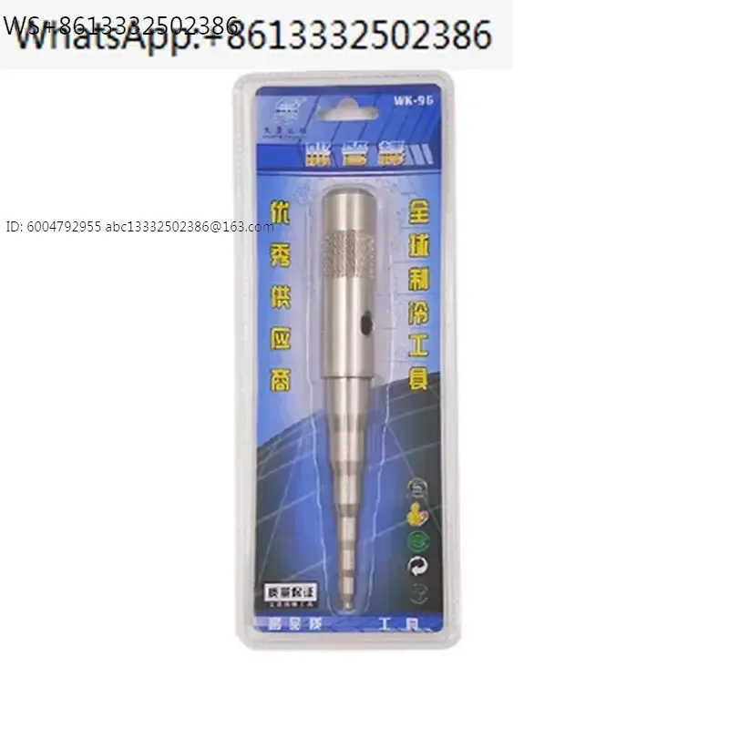 WK-96 Manual Pipe Expander, Pipe Air Conditioning Copper Pipe Punch Hole Refrigeration Tool