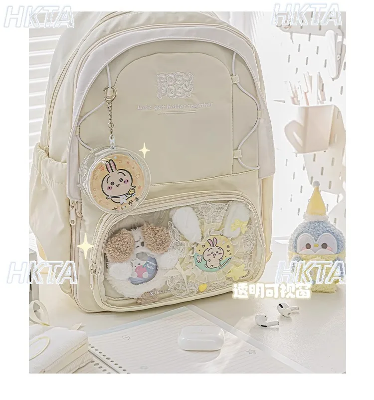 Sweet Cute Versatile Shoulder Pain Bags Women Big Appetite High School Student Travel Student Lolita Pink Backpacks Ladies