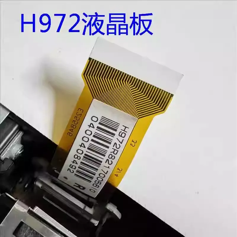 Original For Epson … - image