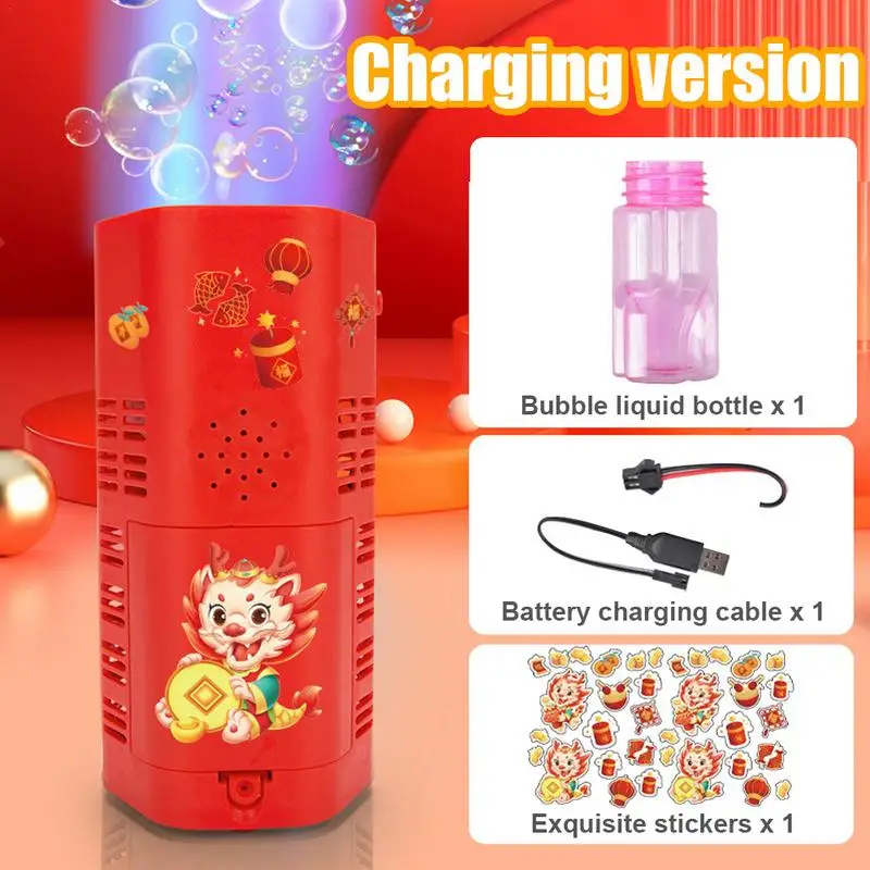 Portable Firework Bubble Machine Automatic Bubble Blower With Music electronic automatic landing For New Year Birthday Party