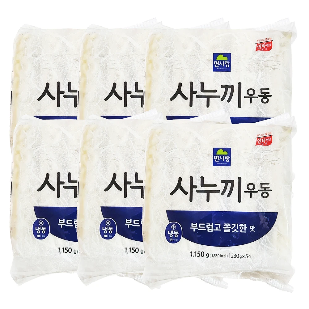 For Nu-SA Nu-Ki-Dong shop (230g x 5) 1150G 6 pieces