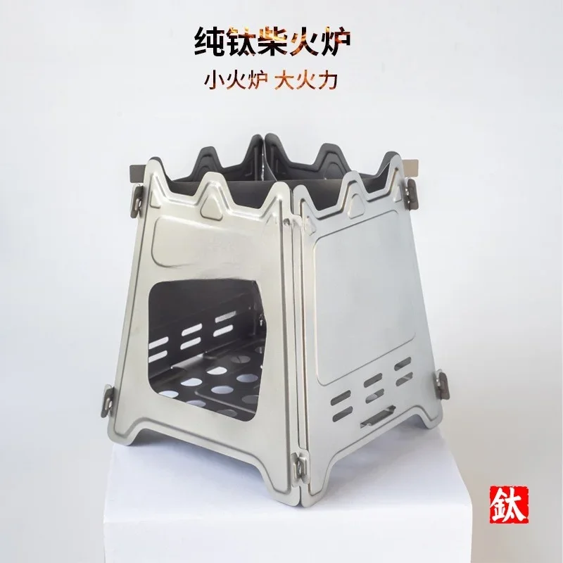 Portable disassembly and assembly stove