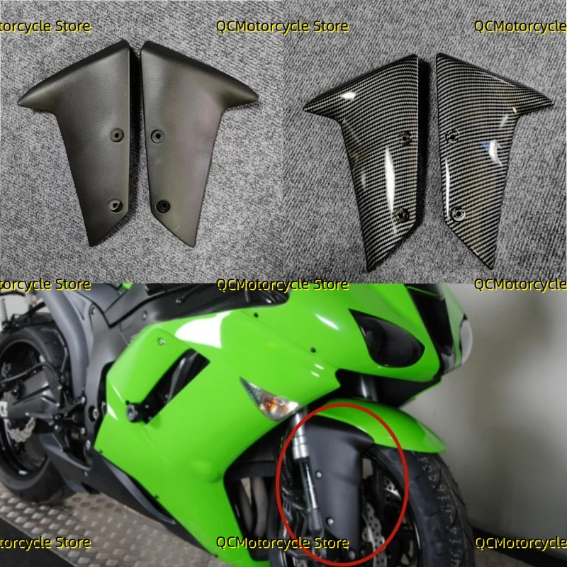 

Front Fender Side Arm Cover Panel Trim Fairing Fit For Kawasaki ZX6R ZX636 ZX 6R ZX-6R 2005-2008 ZX10R ZX-10R 2004-2007