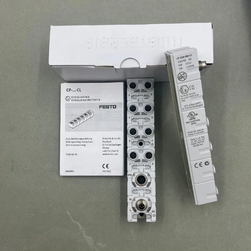 Parts Available In … - image