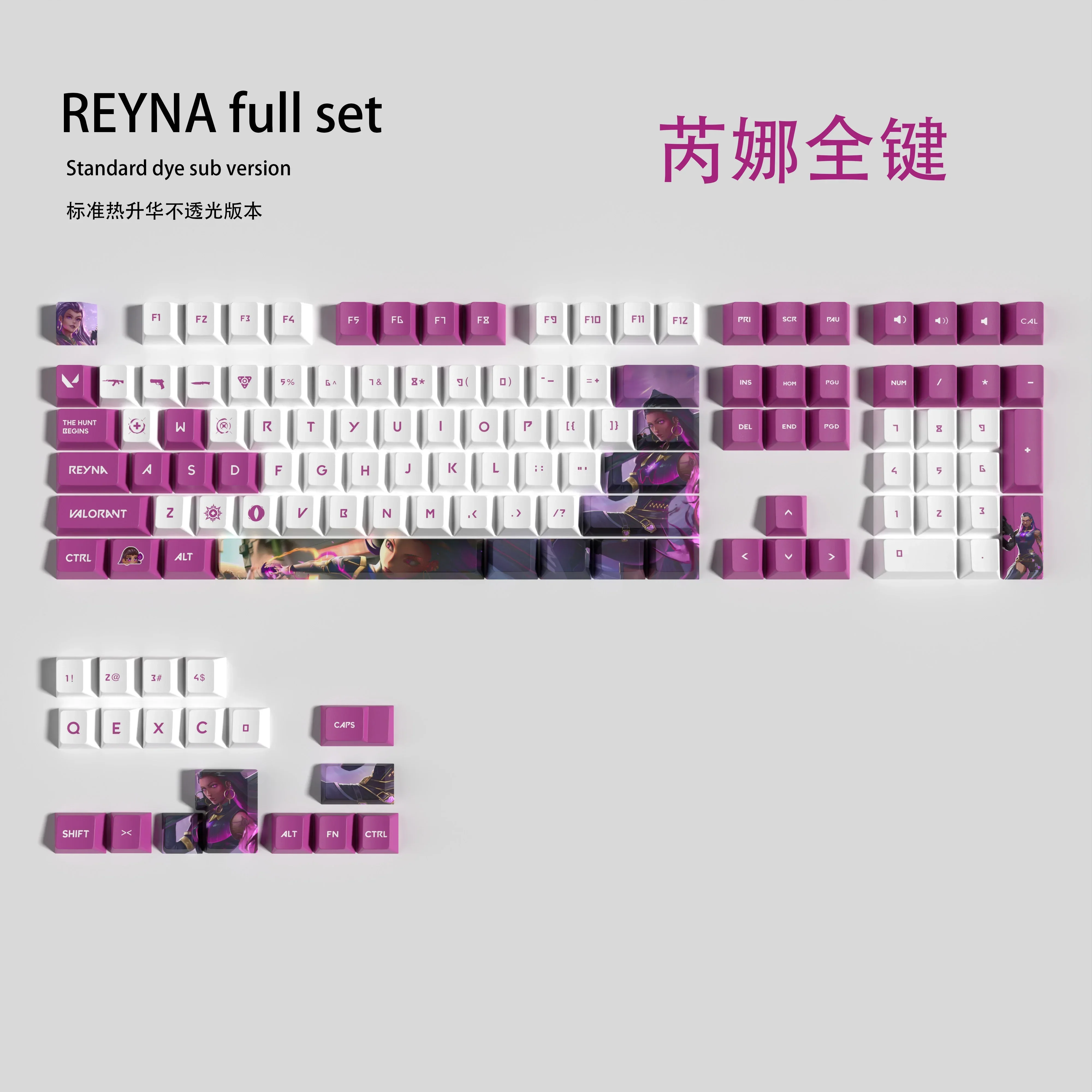 Anime Keycaps Valorant Reyna Keycap Set 14/29/108Keys PBT Keyboard Caps Custom Keycaps for Mechanical Keyboard Accessories Gift