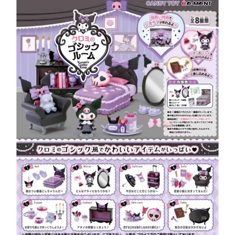Originele Re-Ment 8pcs Sanrio My Melody'Room Kuromi'S Gothic Kamer Action Figure Speelgoed Kids Gift Collectible Model ornamenten Speelgoed