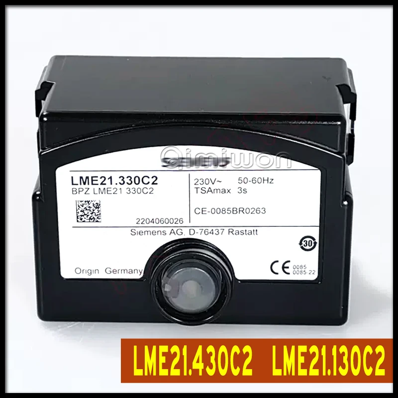 LME21 130C2 LME21.430C2 Gas Burner Control Box Burner Program Controller LME21.130C2