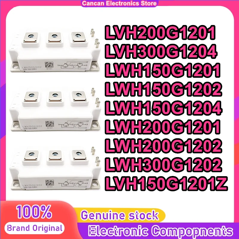 

LVH200G1201 LVH300G1204 LWH150G1201 LWH150G1202 LWH150G1204 LWH200G1201 LWH200G1202 LWH300G1202 LVH150G1201Z IGBT MODULE