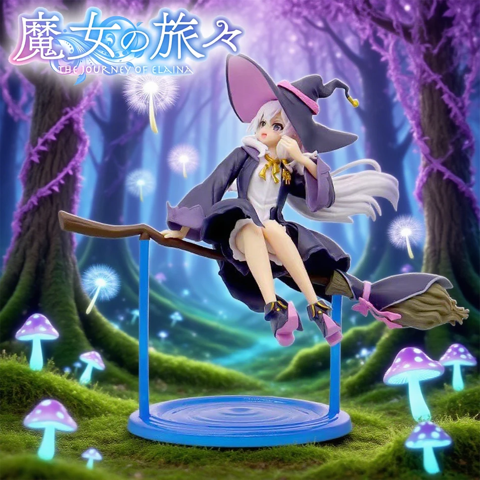 أنيمي تجول الساحرة: رحلة Elaina PVC عمل الشكل Kawaii فتاة جمع لطيف غرفة الديكور المنقولة نموذج دمية لعبة #1