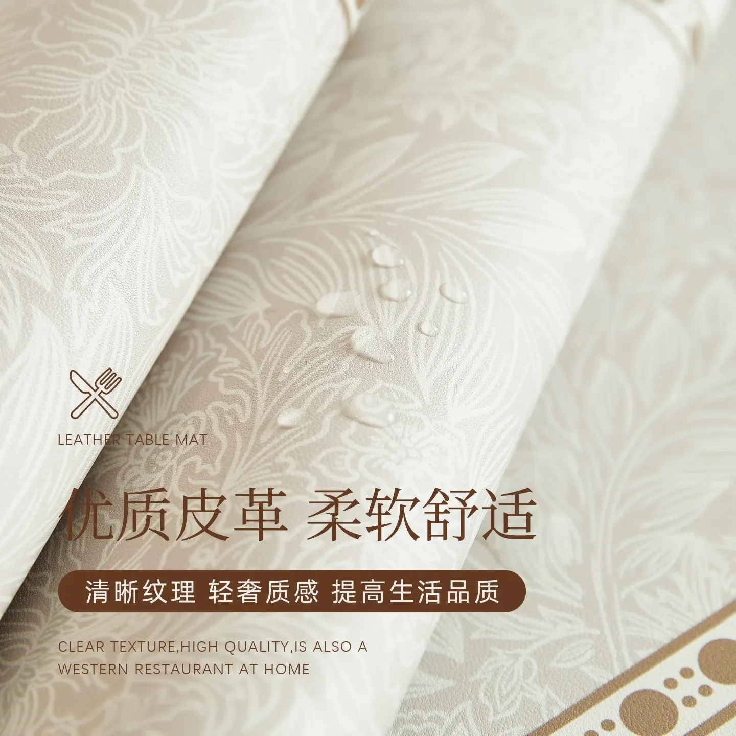PVC Table Cloth Waterproof Slip-Resistant Circular Tablecloth Heat-Resistant Cuttable Wipeable Table Cloth Dining Table