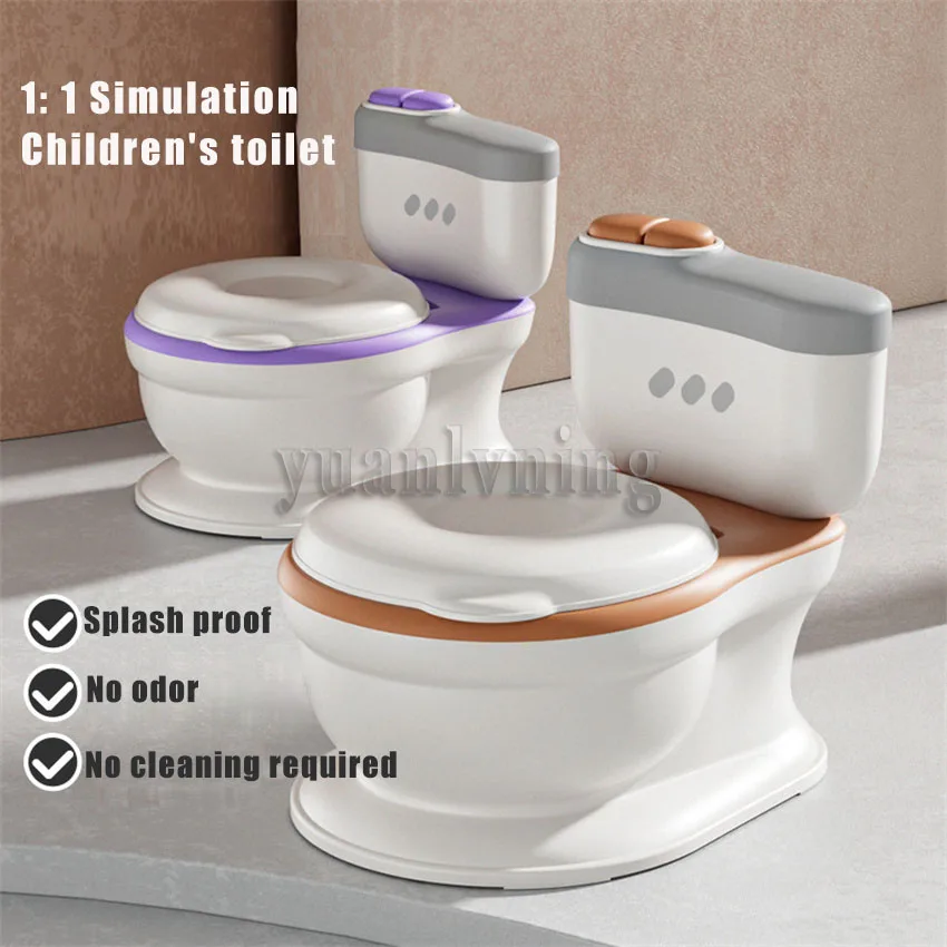 New Upgraded Version Of Children's Toilet Seat Simulation Training Toilet Stool Free Brush Cleaning Bag