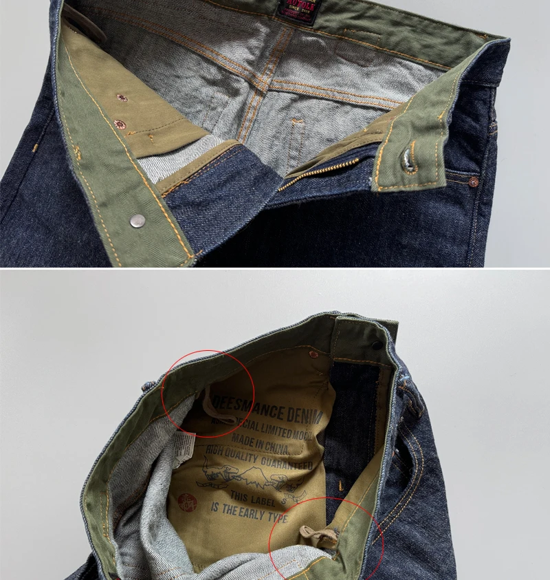 Thumbnail 4 - #49 Latest Tapered Denim Jeans Offers