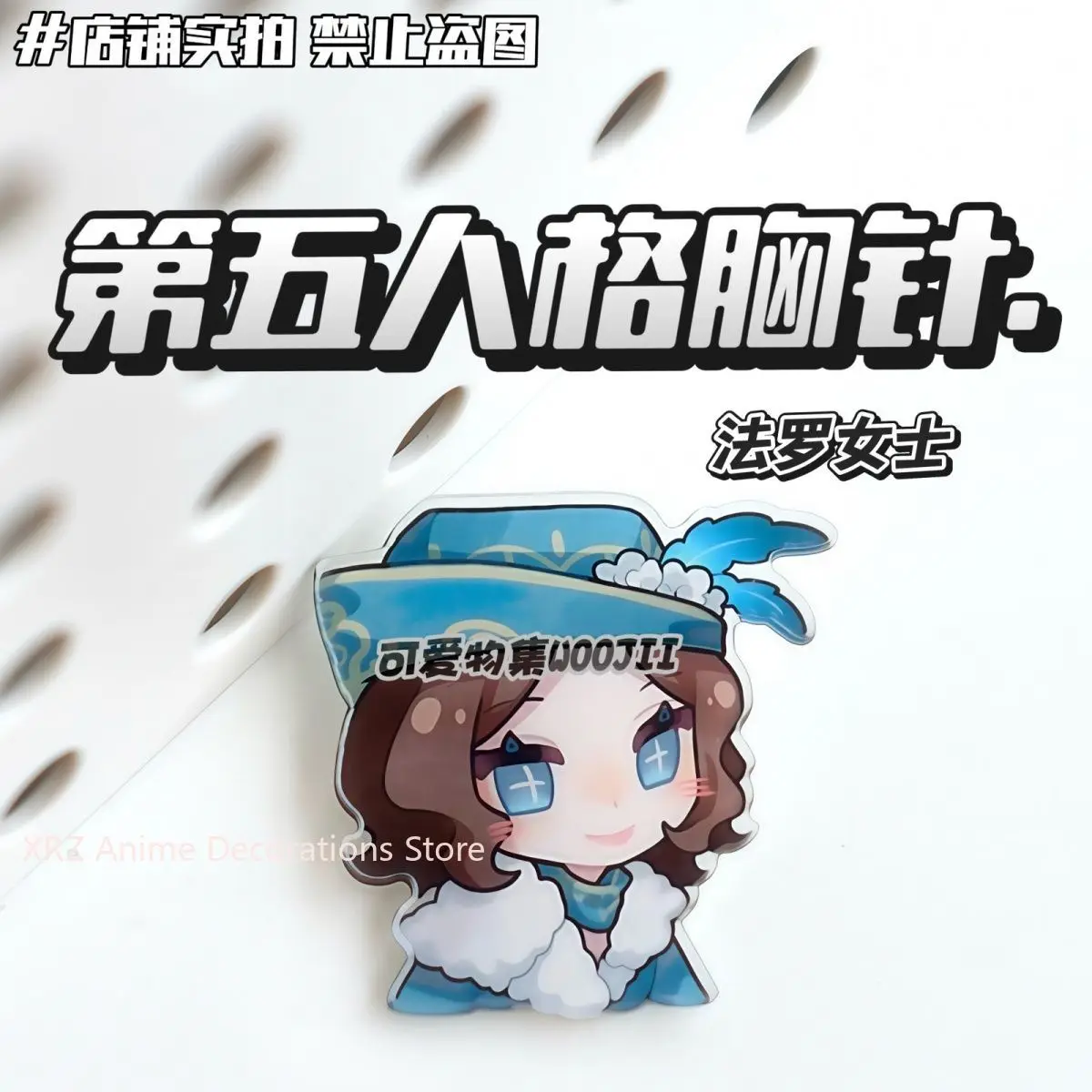 3 قطعة الهوية الجديدة الخامس إيفلين مورا شارات أنيمي لطيف دبابيس التلبيب دبوس DIY بها بنفسك على ظهره قبعة الملابس والاكسسوارات تحصيل الهدايا