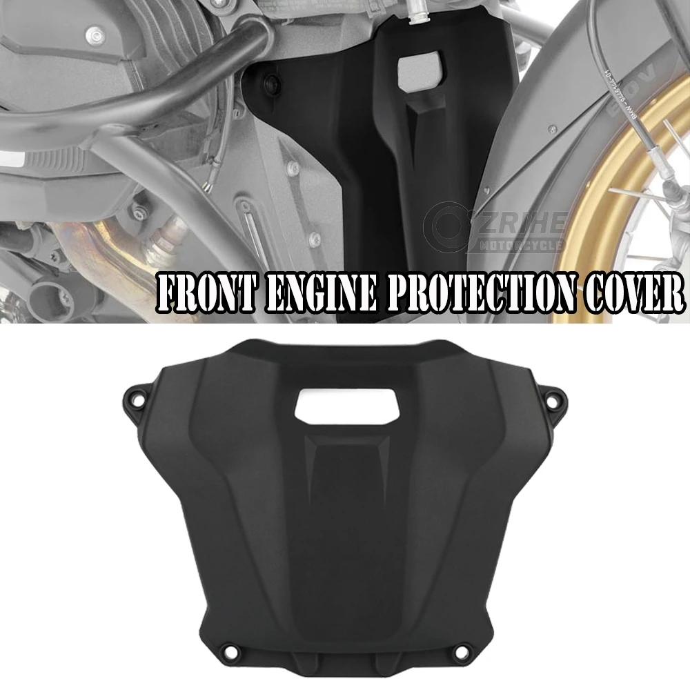 

Мотоцикл R 1300 GS 2025 для BMW R1300GS, передняя защитная крышка двигателя 2024-2026 + R1300GSADVENTURE, защита корпуса двигателя
