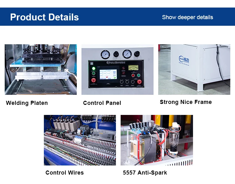 آلة لحام عالية التردد آلة صنع الأحذية الأوتوماتيكية آلة صنع النعل