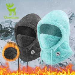 Qunature Skiing Mask Full Face Balaclava Hood Thicken Thermal Fleece Neck Protection Gaiter Winter Keep Warm Snowboarding Scarf