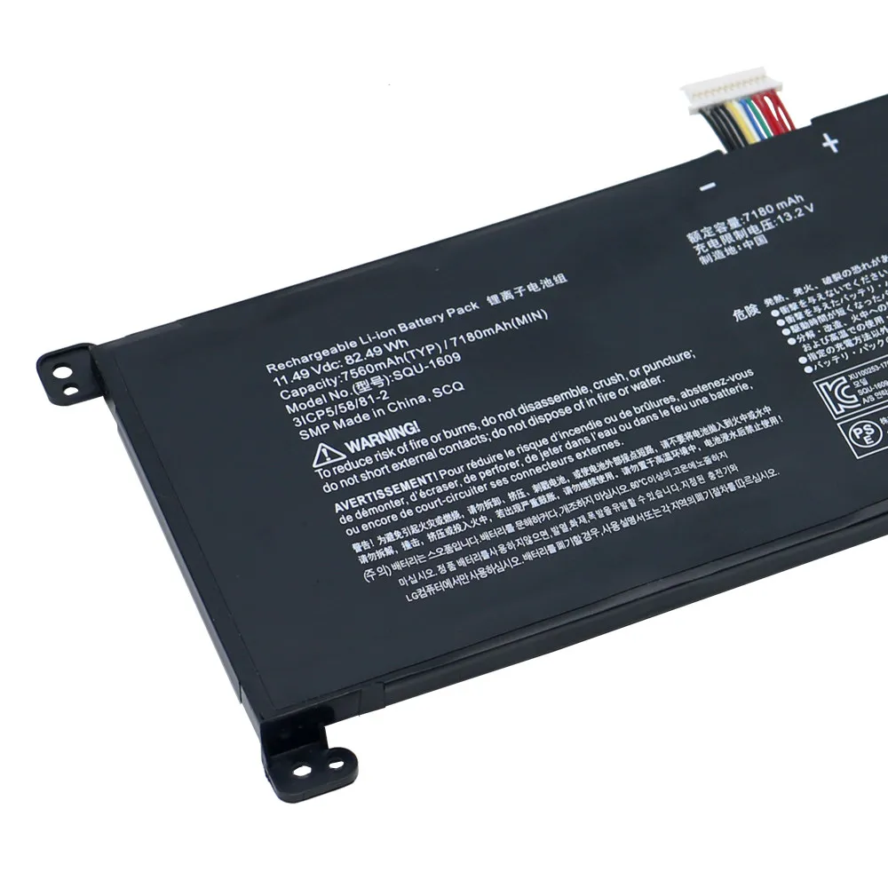 SQU-1609 Laptop Battery for 31CP5/58/81-2 Tablet Bateria Akku SQU-1609 SQU-1611 SQU-1713 SQU-1710 7180mAh
