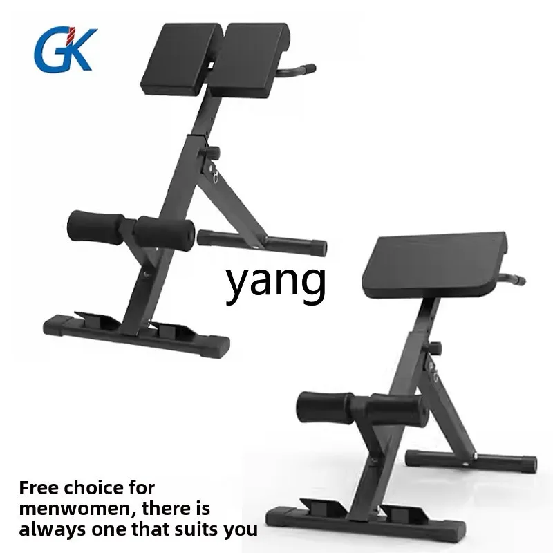 LMM Home متعدد الوظائف قابل للطي منخفض الظهر Crunches Abs Board معدات اللياقة البدنية