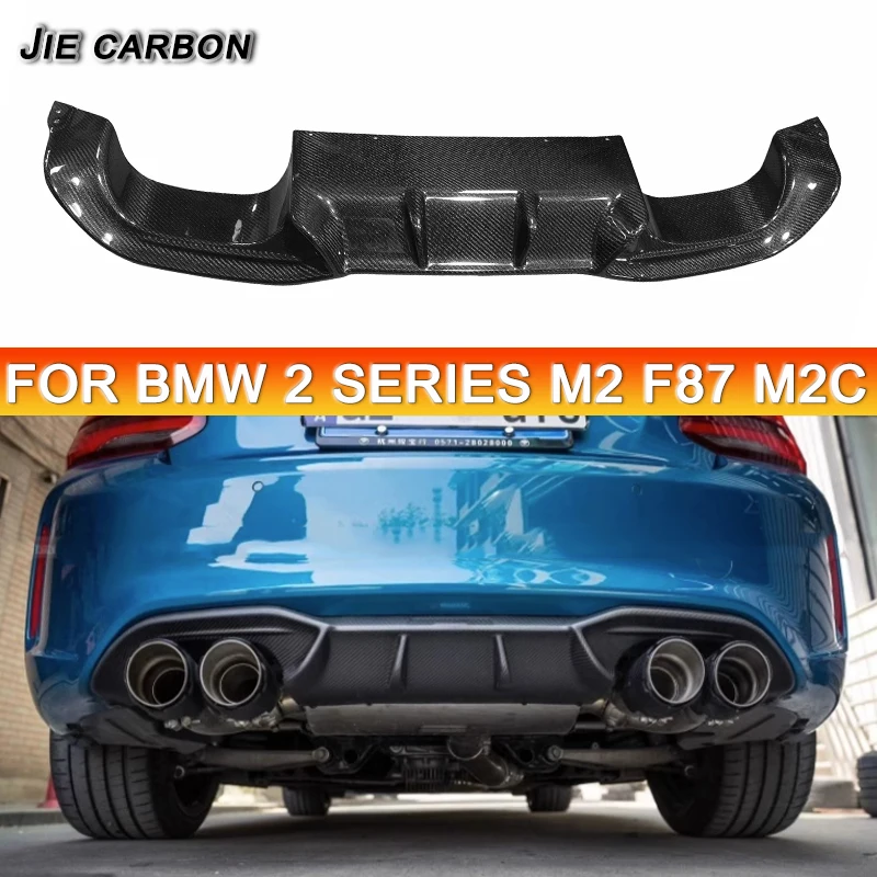 

For BMW 2 Series F87 M2C Coupe 2016-2019 Upgrade Carbon Fiber/FRP Rear Bumper Lip Spoiler Car Styling