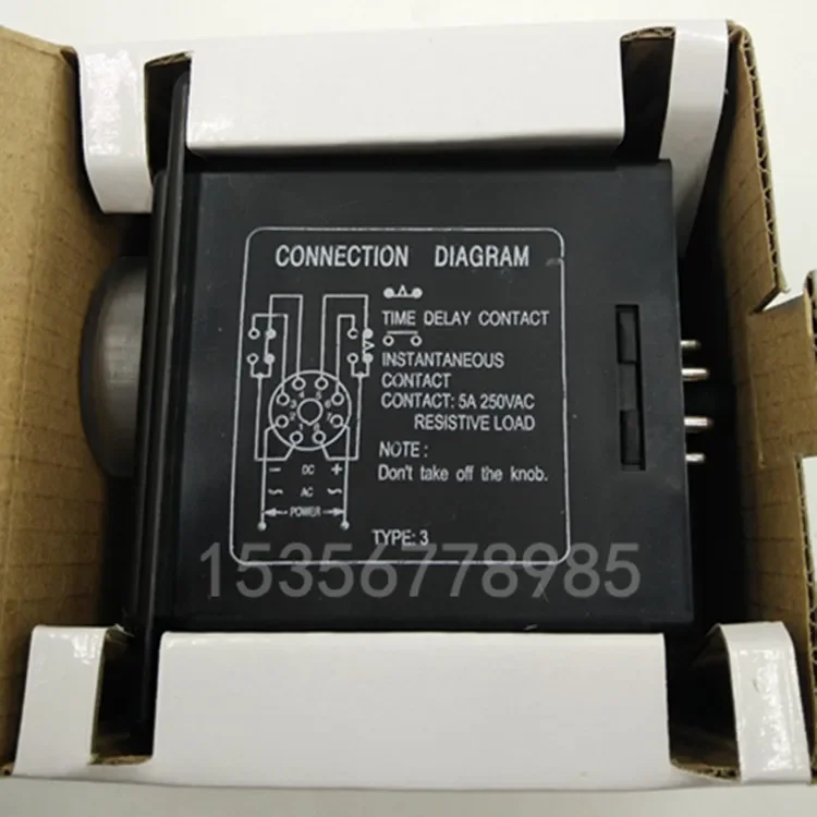 الأصلي CKC تايوان سونغلينغ AH2-Y الوقت التتابع AH2-Y2 التيار المتناوب 220 فولت تيار مستمر 12 فولت 24 فولت 8 دبوس