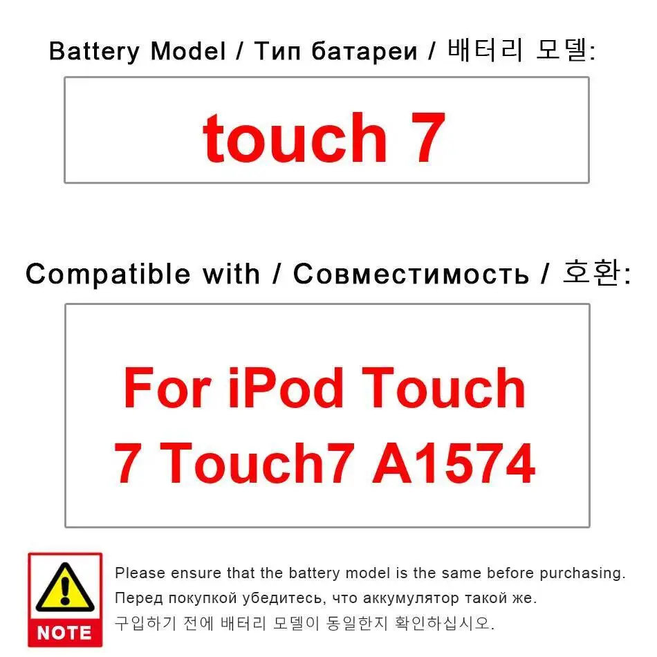 

Classic 5th 6Th 7Th 30GB 80GB 120GB 160GB For iPod 4 5/5.5 6 7 Gen 616-0229 616-0232 Battery For Apple iPod touch 4 5 6 7 A1641