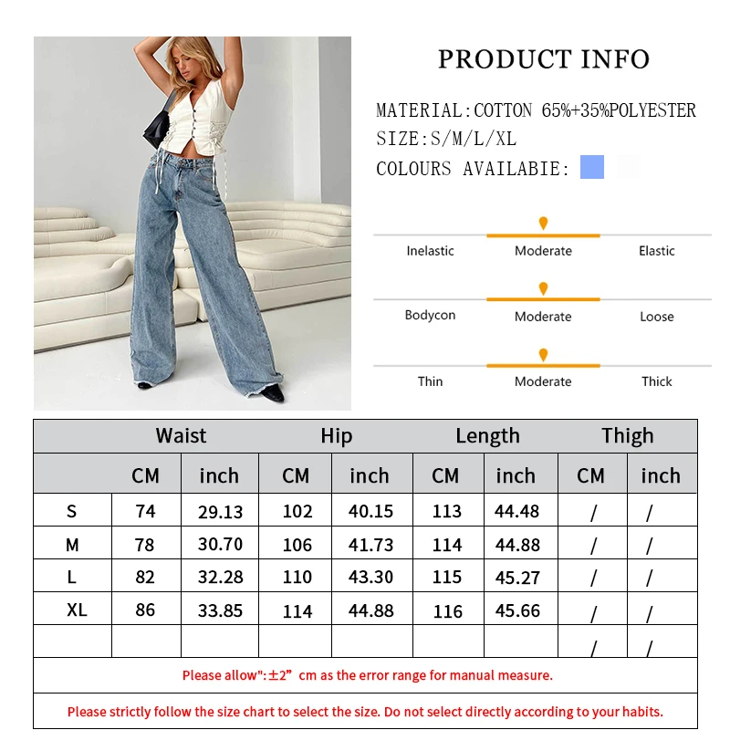 2024 new High street American jeans women loose thin slouch sweet and spicy all-match mopping denim pants