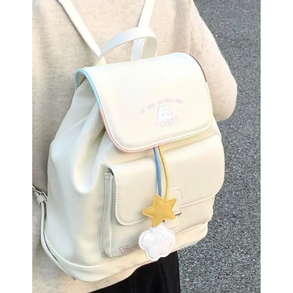 Bolsa escolar de grande capacidade para mulheres e meninas, bolsa de ombro PU com cordão macio, bolsa de viagem fofa branca