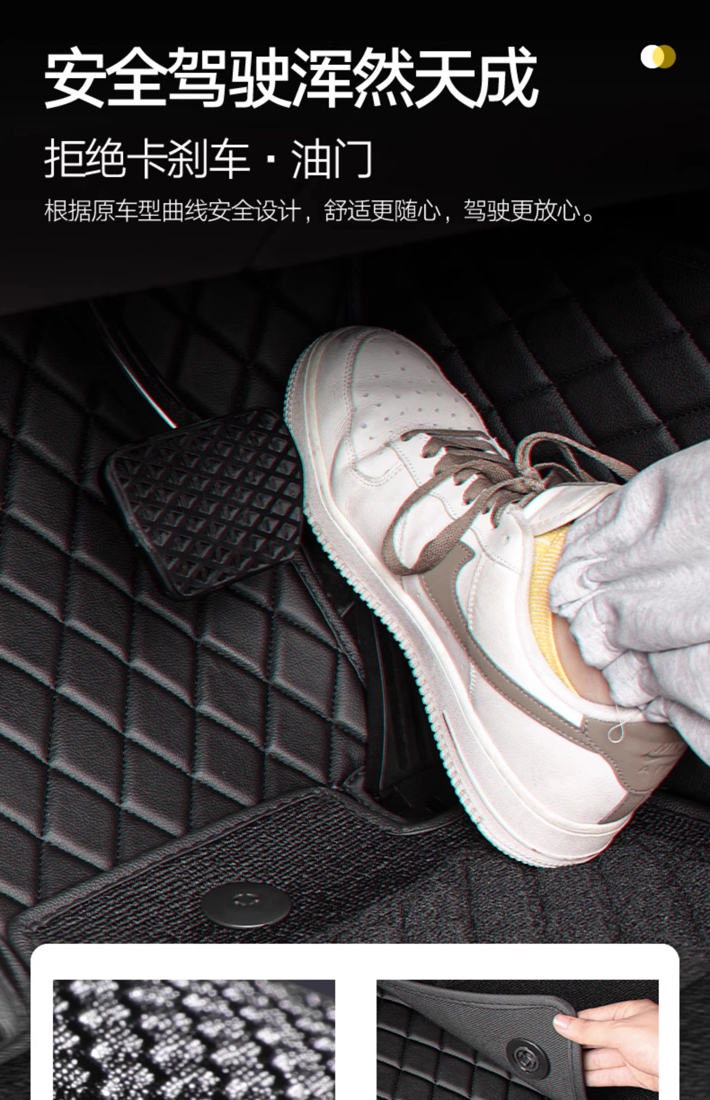 سجادات قدم، سيارات مغلقة بالكامل، سجادات أرضية بحلقة حريرية، سجادات أرضية جلدية، خمسة مقاعد مخصصة