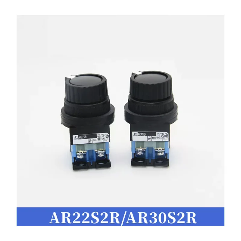 Original Japanese FUJI AR22S2R AR30S2R with selection ring. Second gear button switch.