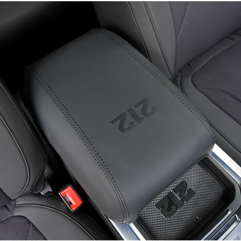 

For BAIC 212 T01 Central storage box armrest box cover anti fouling protective cover