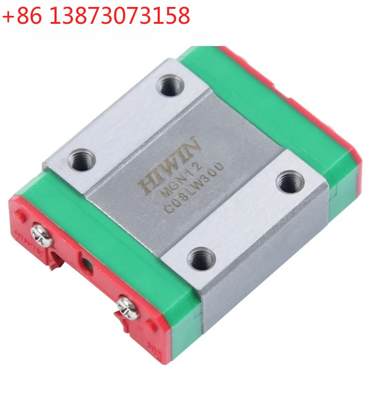 Taiwan Linear Guide…