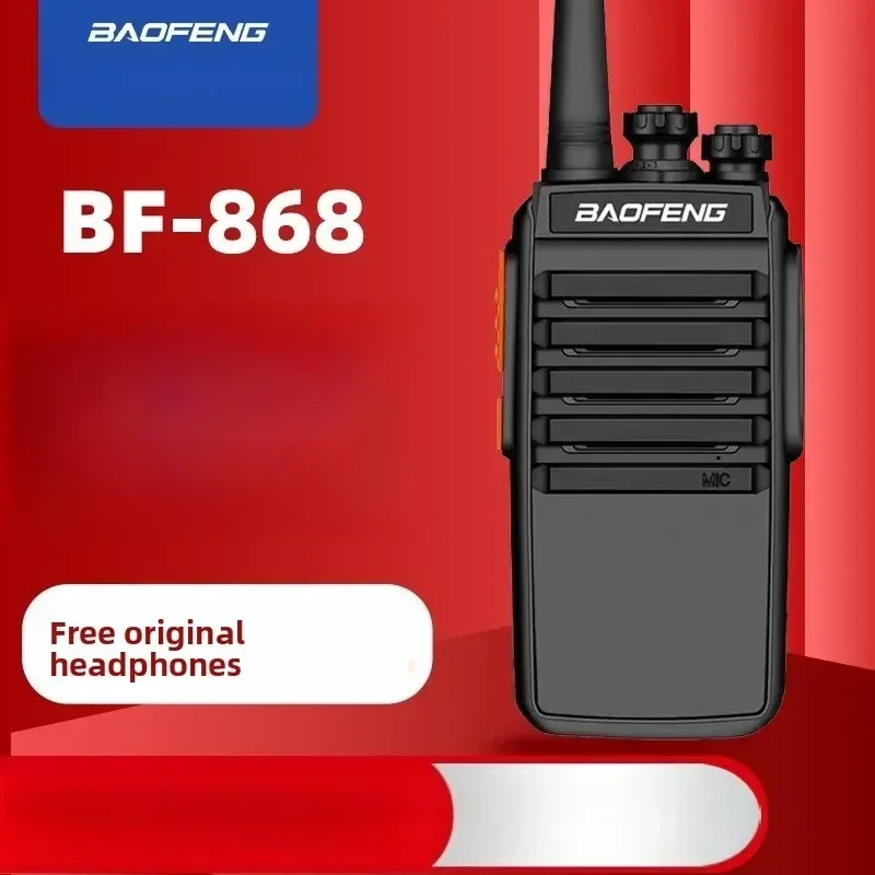 Durable BAOFENG BF-868 Walkie- – Outdoor Power Direct recenzja i cena