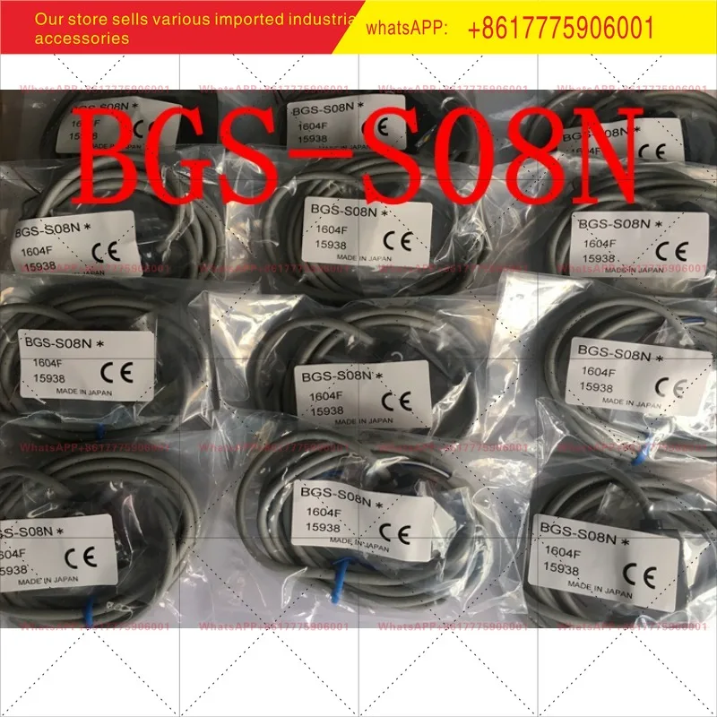 

OPTEX photoelectric switch BGS-S08N S08P BGS-ZL10N ZL30NBGS-Z30N