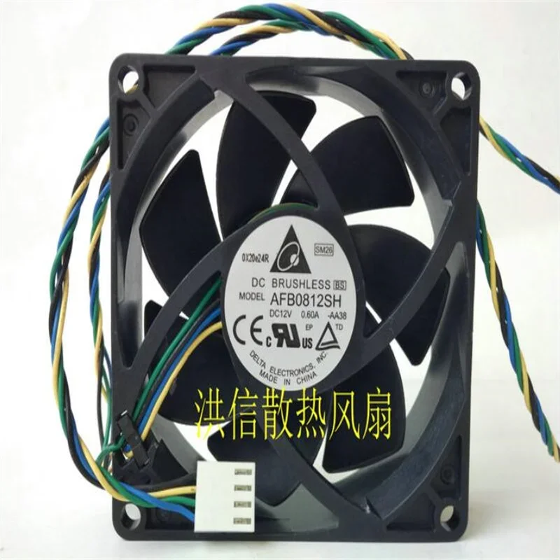 Wholesale: original DELTA 8025 AFB0812SH DC12V 0.60A 8CM 4-wire temperature-controlled cooling fan